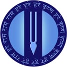 "Tilak Navy Sanskrit Mantra" T-Shirt